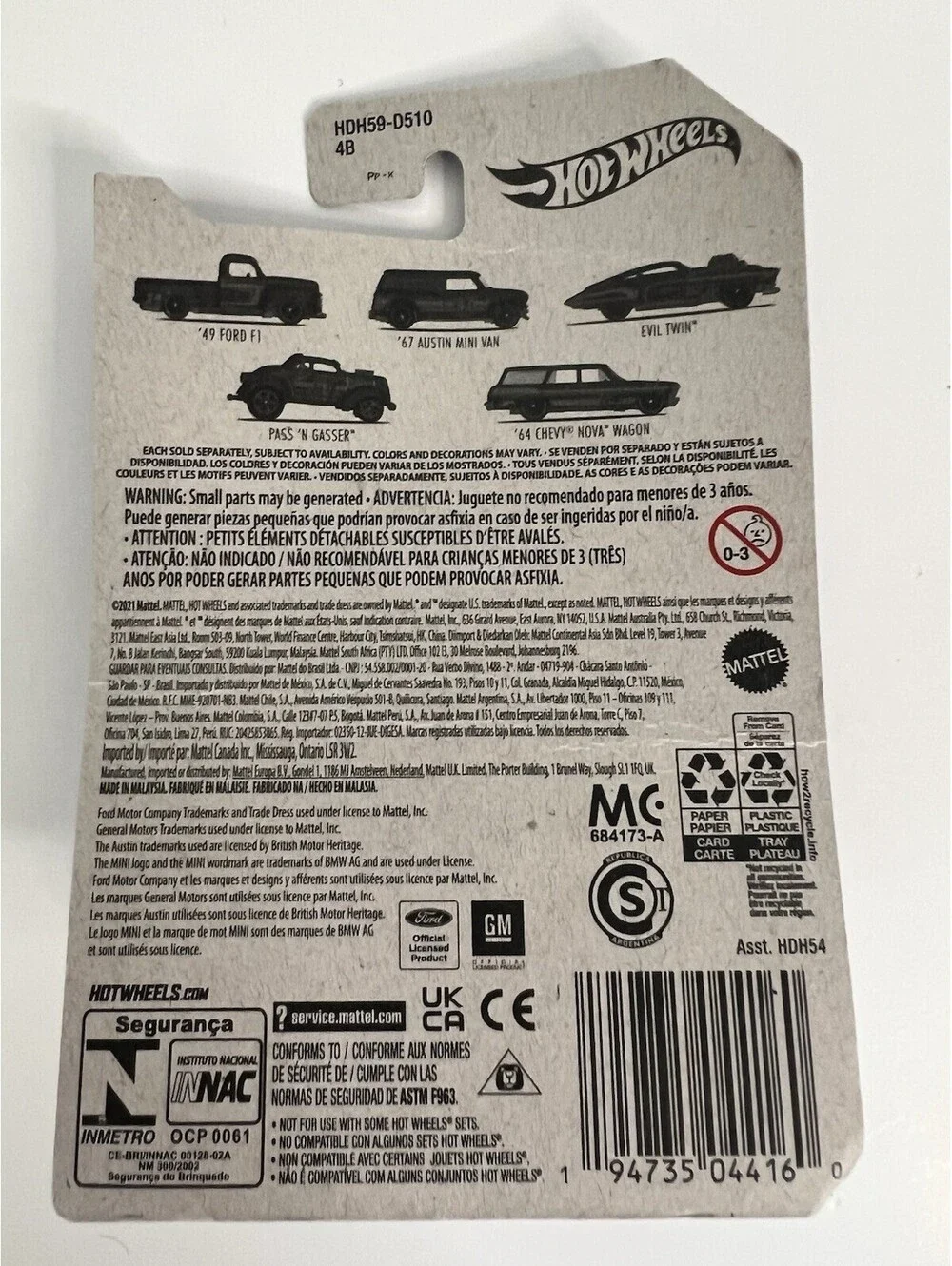 Hot Wheels Pearl and Chrome 2022 Vehicle Mix 1 - PASS N GASSER 4/5